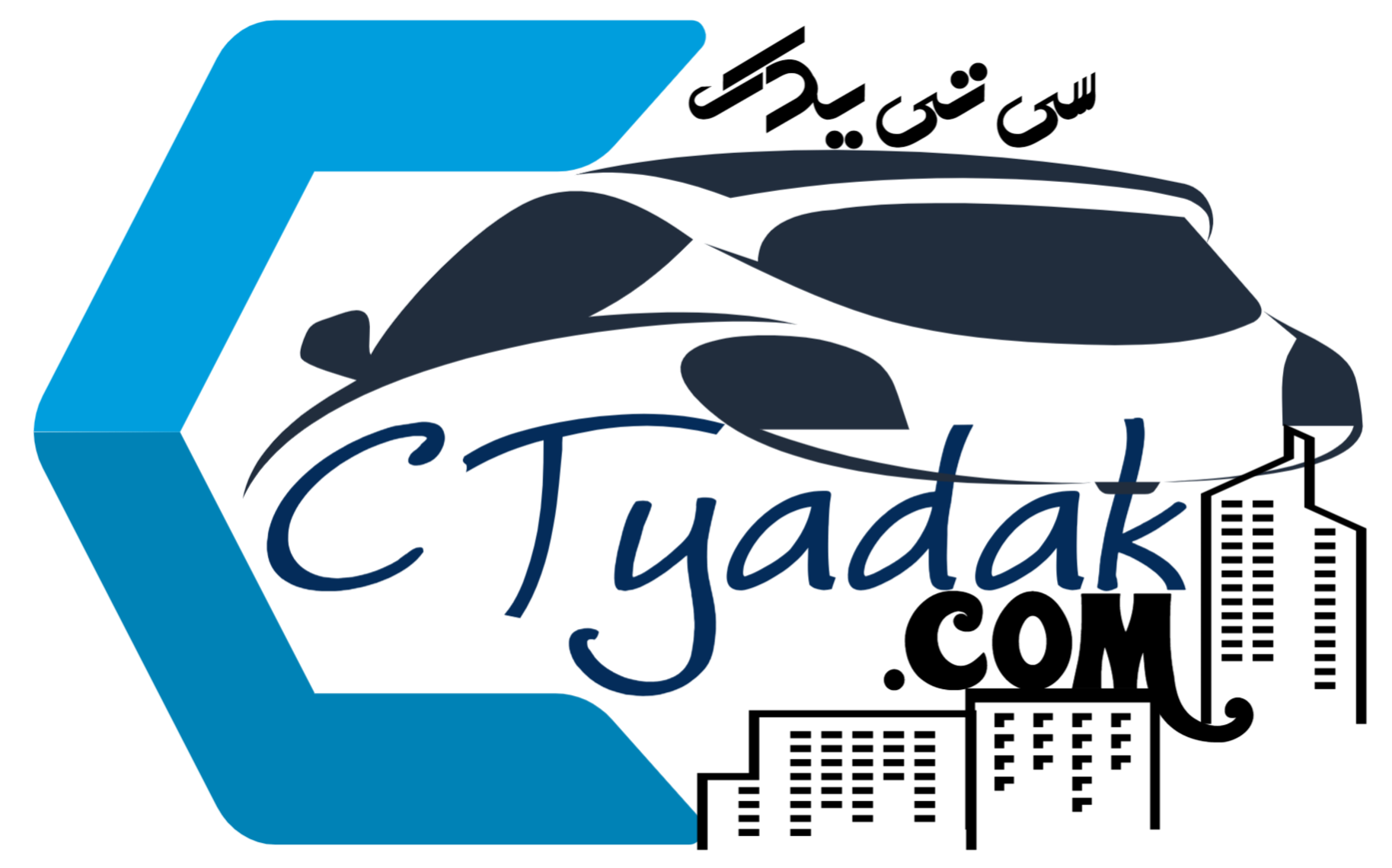 فروشگاه اینترنتی سی تی یدک