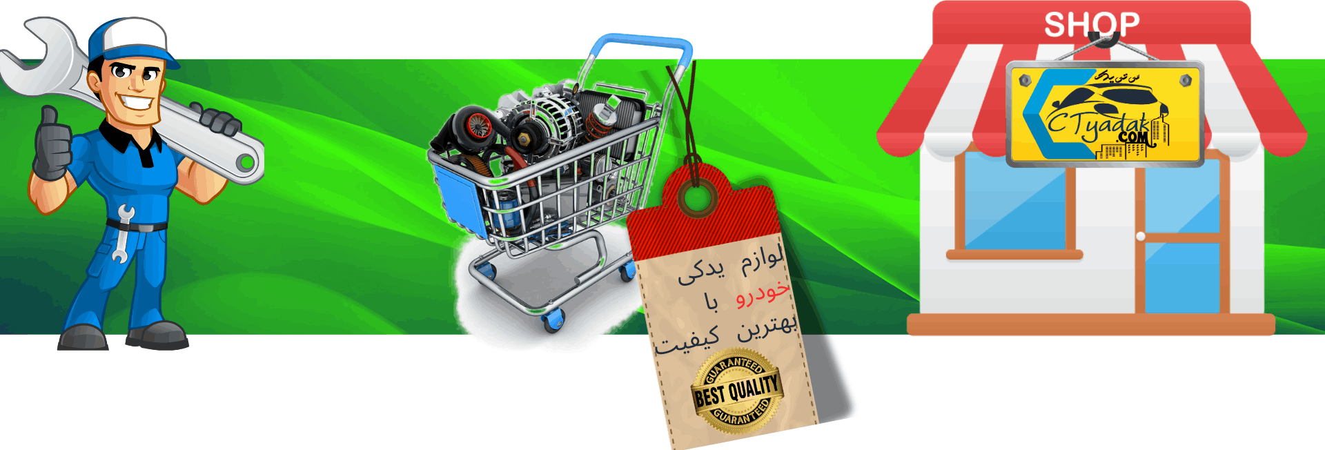 jpeg-optimizer_ctyadak (3